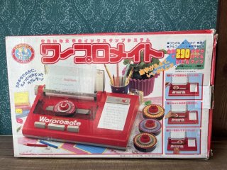 SEGA C-bot シーボット ファミロボ ブルー OM718