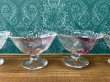 画像5: SOGA　曽我ガラス　ガラスのアイスクリームカップ　パフェグラス　葉模様　各色　GU233 (5)