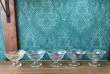 画像2: SOGA　曽我ガラス　ガラスのアイスクリームカップ　パフェグラス　葉模様　各色　GU233 (2)