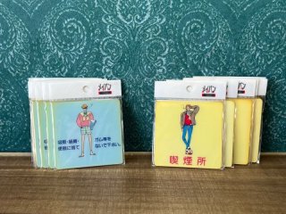 ペンギン マスコウィッツ❤︎MOSKOWITZ日本製造品1987年特殊硬質ガラス 80年代 ファンシー ペンギン 陶器置物 stationery house 日本製