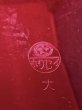 画像10: HOKUSEI　ホクセイ　カラーアルミ弁当箱　花柄　赤　大　薔薇　牡丹　各種　BY241 (10)