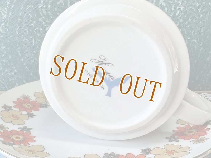 画像5: HEIWA　FINECHINA　レトロポップなオレンジの花柄カップ＆ソーサー　1客　C324 (5)