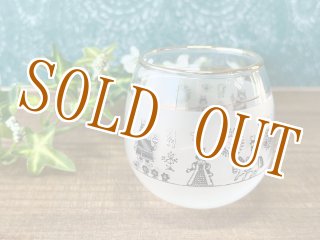 グラス - 昭和レトロショップすずらん堂 (Page 8)