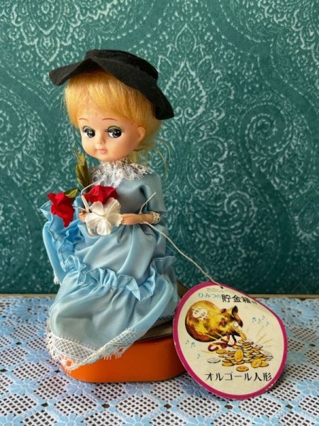 画像1: エンゼルオルゴール　ぬいぐるみとお人形ACE　たのしいひみつの貯金箱付きオルゴール人形　ポーズ人形　青いドレス　OM803 (1)