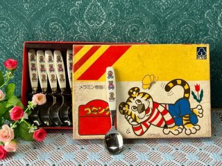 トム・チャム・ゴロンタ NHK ゴロンタ トムトムチャムチャム シルバーニューコンビ