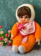 画像1: ハニートイス　ミルクのみ赤ちゃん人形ミルクック　オレンジ　MC7 (1)