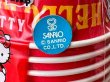 画像10: オールドスヌーピー　サンリオハローキティ　ペーパーカップ　紙コップ　各種　　SD853 (10)