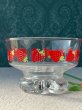 画像3: 東洋ガラス　アイスクリームカップ　デザートカップ　ポップいちごカップ　イチゴ　ストロベリー　１個　GU146 (3)