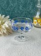 画像3: KAMEI カメイガラス　サンデー5　アイスクリームカップ　デザートグラス　CUTE　ブルー　花柄　JK6 (3)