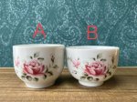 画像6: レトロな薔薇の湯呑み　花柄フリーカップ　 各種　YC83 (6)
