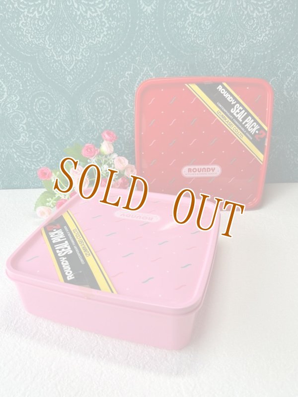 画像2: ROUNDY　SEAL　PACK2　ピンク＆レッドのセット　ファンシータッパー　ZB81 (2)