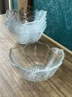 画像4: アルコパル　フランス　花の形の小鉢　ガラス製　各枚数　B203 (4)
