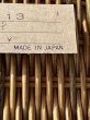 画像10: Jurius　日本製　国産籠　ナチュラルなトランク　カゴバッグ　ピクニックバスケット　各種　deadstock　CK56 (10)