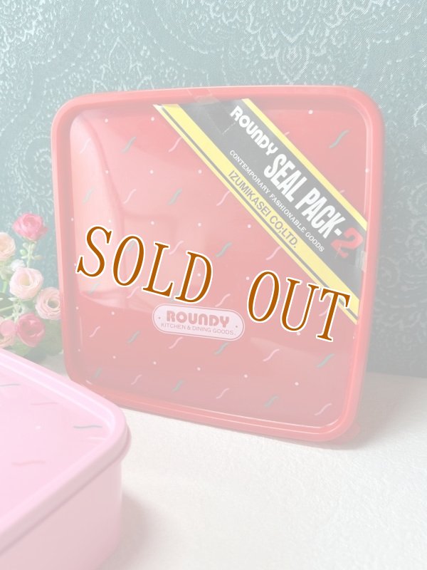 画像3: ROUNDY　SEAL　PACK2　ピンク＆レッドのセット　ファンシータッパー　ZB81 (3)