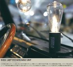 画像2: ◇セール！3630円を！【POST GENERAL】 HANG LAMP RECHARGEABLE UNIT TYPE1  TIPE2  ポストジェネラル ハングランプ リチャージブルユニット各種　ランタン　 RT4 (2)