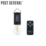 画像11: ◇セール！3630円を！【POST GENERAL】 HANG LAMP RECHARGEABLE UNIT TYPE1  TIPE2  ポストジェネラル ハングランプ リチャージブルユニット各種　ランタン　 RT4 (11)