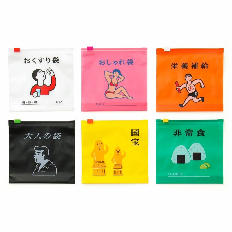 画像1: ニューレトロ ジッパーバッグ M （6枚入り） (1)