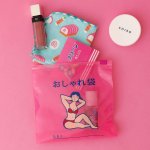 画像13: ニューレトロ ジッパーバッグ M （6枚入り） (13)