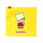 画像5: リョーちゃん ジッパーバッグ M （6枚入り） (5)