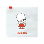 画像3: リョーちゃん ジッパーバッグ M （6枚入り） (3)