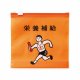 E　栄養補給