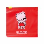 画像4: リョーちゃん ジッパーバッグ M （6枚入り） (4)