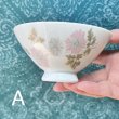 画像8: NORITAKEノリタケRC　日本陶器会社　茶碗　花柄　各種　N350 (8)