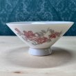 画像6: Daito china　優しいピンクフラワーの茶碗　花柄 (6)