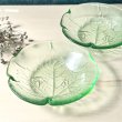 画像8: グリーンガラス　楓　葉　ガラス皿　各枚数 (8)