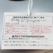 画像10: gooddesign賞　HOKUSEIホクセイ新珠シリーズ　ホワイトアルミ浅鍋　22cm　 (10)