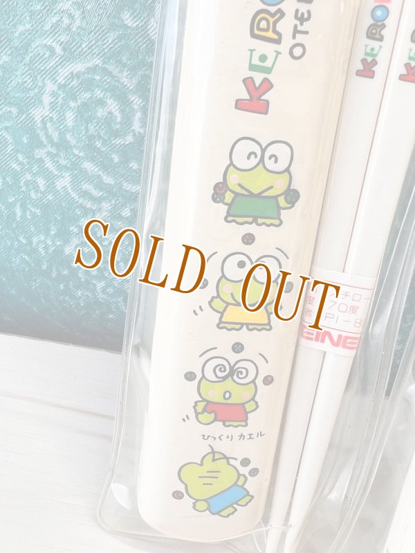 画像5: テイネン　SANRIO サンリオ旧ロゴ　けろけろけろっぴ箸箱＆箸セット　 (5)