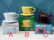 画像9: MELITTA メリタ コーヒーフィルター　１×１　デラックス　SF-S-Deluxe　　３色（イエロー・ブラウン・ホワイト）　KG21 (9)