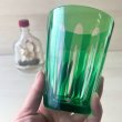 画像2: vintage　glass　グリーンガラスのモダングラス　色ガラス　1個 (2)