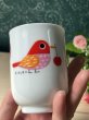 画像5: ETSURO鈴木悦郎　赤い鳥湯飲み　フリーカップ　ピンクバード　エンゼル陶器　 (5)