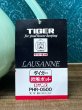 画像2: Tiger タイガーLausanne ロザンヌ　欧風ポット　卓上魔法瓶　PHR–0500ミントグリーン　P340 (2)