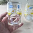 画像4: 東洋佐々木ガラス　復刻レトロレモングラス　スタッキンググラス　タンブラー　各種 (4)