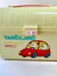 画像2: TARO＆JIRO HAPPY DRIVE タローアンドジロー　ピクニックセット　お弁当箱 (2)