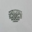 画像4: NIKKO　ニッコー　ダブルフェニックス　ブルーフラワー　大皿1枚　中皿５枚セット (4)