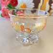 画像2: オレンジイエローの花や鳥のアイスクリームカップ　デザートグラス　 (2)