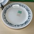 画像6: Corelleコレール　17cmプレート皿2枚セット　オールドタウンブルー　ブルーオニオンデッドストック (6)
