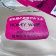 画像4: ハニーウェア　富士琺瑯　花柄ホーロー片手鍋　ガラス蓋　18cm25ℓ (4)