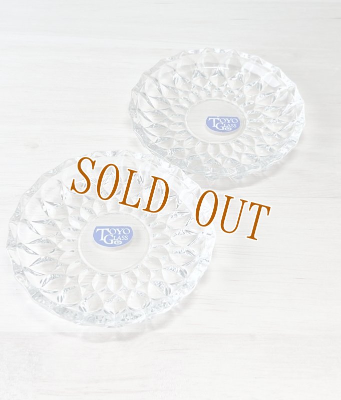 画像7: TOYO glas 東洋ガラス　ガラスの豆皿　1各枚数　コースターにも。GUS328 (7)