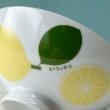画像2: ETSURO鈴木悦郎　エンゼル陶器　茶碗　レモン　CW81 (2)