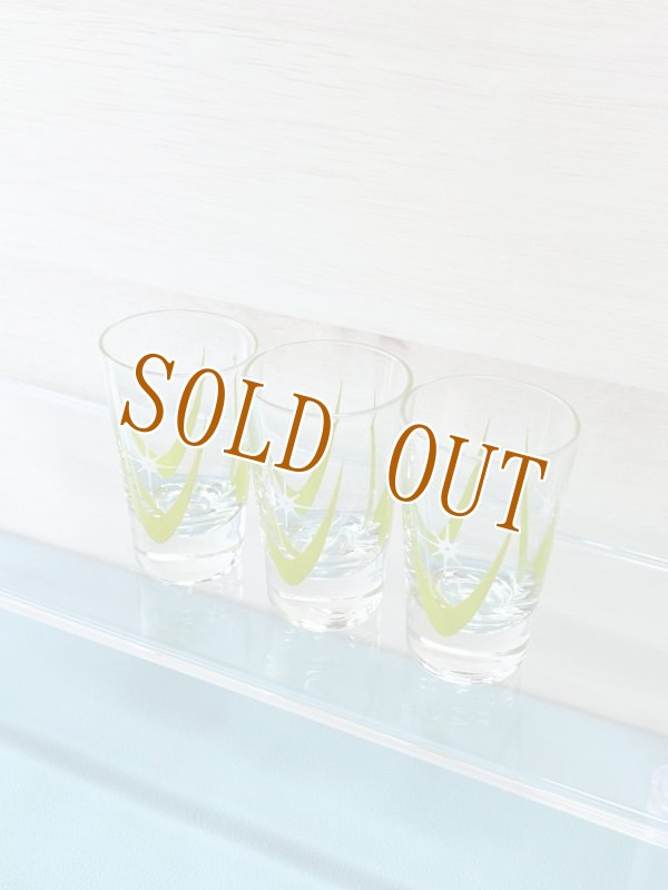 画像3: モダン　ミッドセンチュリー　グリーン柄ショットグラス　1個 (3)