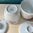 画像7: NORITAKE　ノリタケ　ニットーローヤルＲＣ　花柄茶碗蒸し器　2個セット (7)