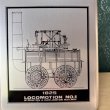 画像2: リケンランチボックス　蒸気機関車　ロコモーション　アルミブック弁当箱L　B68 (2)