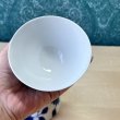 画像5: 昭和モダン　三角湯飲み　小さい茶碗　藍色　1個 (5)