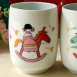 画像13: ETSURO　鈴木悦郎　木馬と女の子　湯飲み　フリーカップ　エンゼル陶器　各種　 (13)