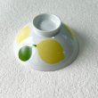 画像6: ETSURO鈴木悦郎　エンゼル陶器　茶碗　レモン　CW81 (6)