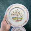 画像5: INTER NATIONAL CLASSICS　19.3cmプレート皿2枚セット　りんごの木　vintage (5)